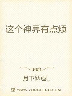 300maan系列