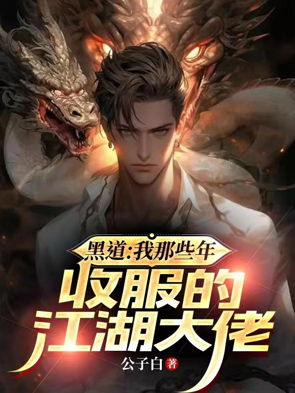 成人小书