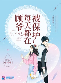 梦色糕点师国语版