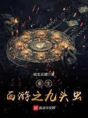 小五影院