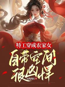 如果声音不记得电影