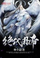 好男人官网WWW