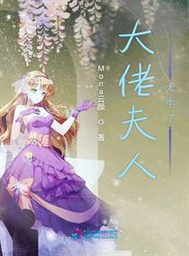 温柔的谎言日本电影