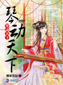 男生子边做边生h嗯啊