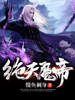 秋霞成人午夜鲁丝一区二区三区