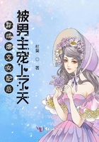 拍摄指南txt完整版