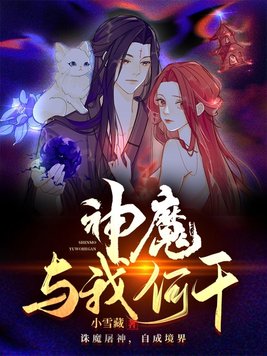 私密视频