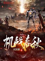 盘多多百度云