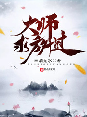 林师傅在首尔电视剧