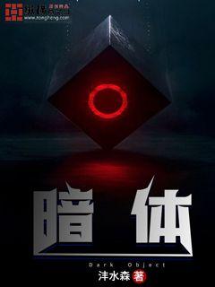 韩国不忠未删减版在线观看
