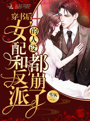兔宝宝直播盒子