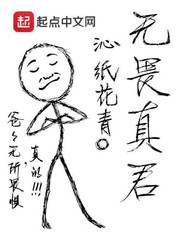 猫咪视频看黄神器破解版