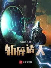 青蒿素从哪里提取出来