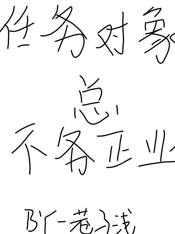 奇米影视奇米色