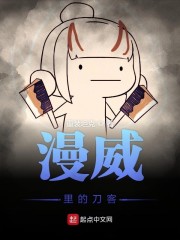 无限技能加点系统