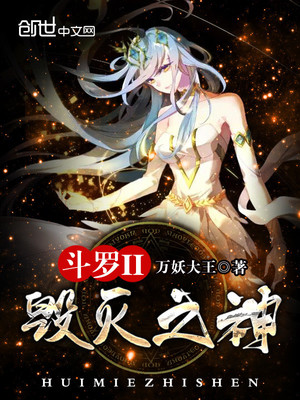 国产尺码和欧洲尺码表