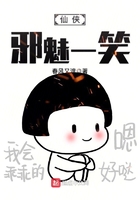 波推是啥意思是什么