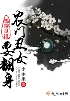 娜娜在线观看视频播放