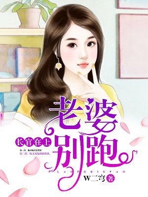 路边摊