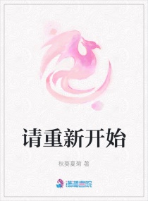 龙虎少年队1