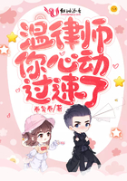 我朋友把我玩成了喷泉怎么办教学
