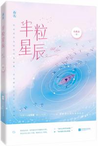 东方在线影库