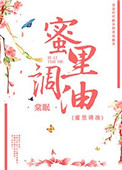秦先生第15部大战宝在线观看