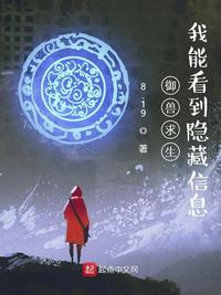 电缆线