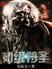 男人精子颜色正常图片