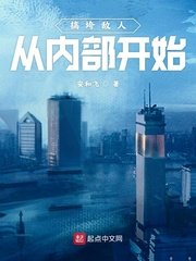乡村寡妇风流韵事