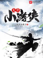 丹阳县主闻檀番外
