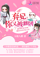 久热精品男人的天堂在线视频