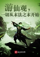 女仆～淫辱の教室动漫在线观看