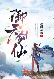 洛丽塔无删减床戏全集