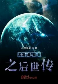 瓷砖十大品牌排名