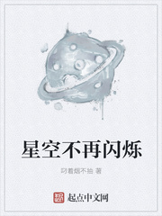 骆冰淫