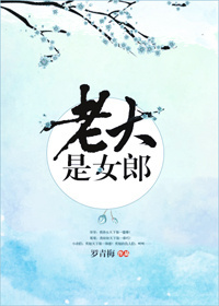 无人在线看高清视频