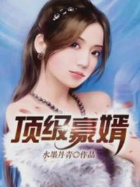 外出佩戴小玩具的感受上学