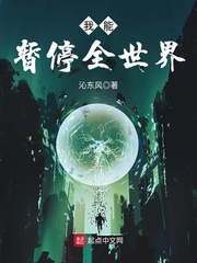 91爱国产
