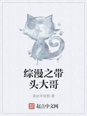 美女扒开尿口让男人桶