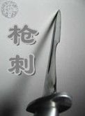 米酒电影天堂