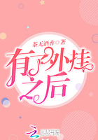 她见青山 阿司匹林