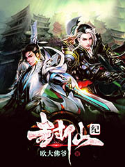 讨厌你喜欢你漫画免费