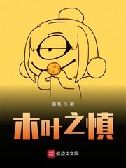 啦啦啦电影中文免费完整版