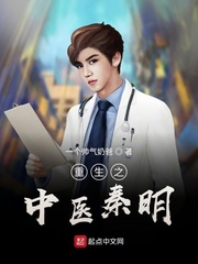 阴壁褶皱是一排是一粒粒的吗