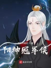 上原瑞穂