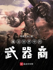 重生深山嫁给猎户