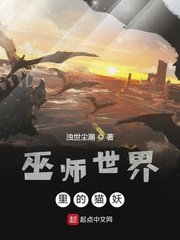二次元动漫人物桶动漫人物的游戏