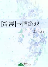 国模私拍sex