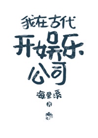 伊人网在线视频